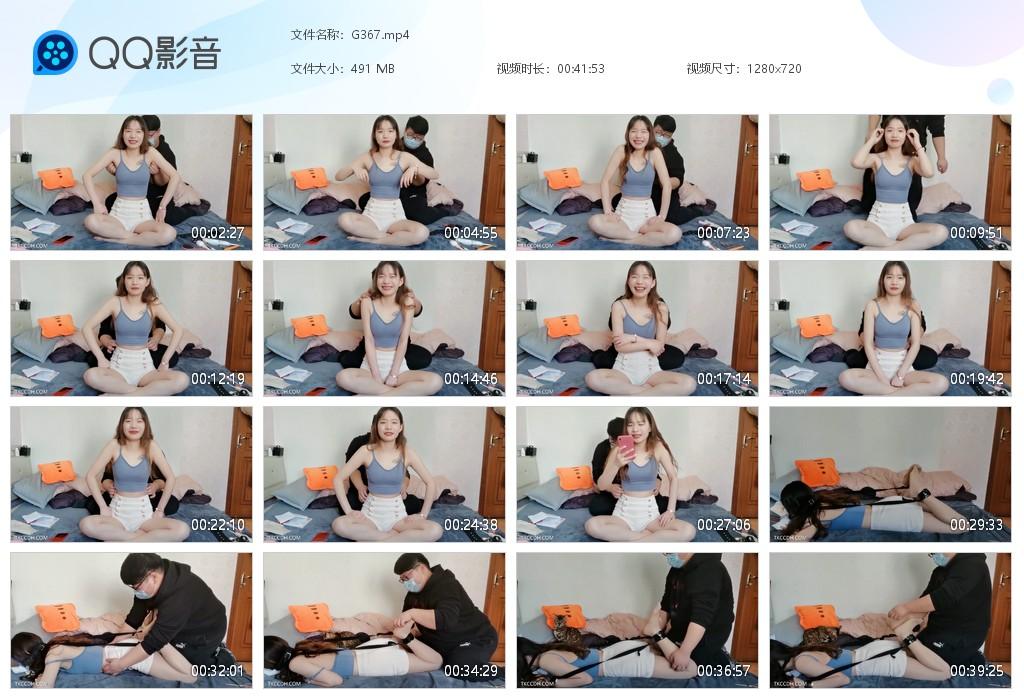 G.jpg